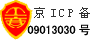��ҵ����Ϣ����ICP/IP��ַ/������Ϣ��������ϵͳ